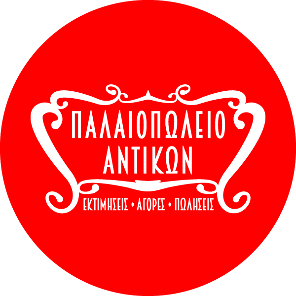 Παλαιοπωλείο Αντικών Καμπουρής